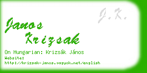 janos krizsak business card